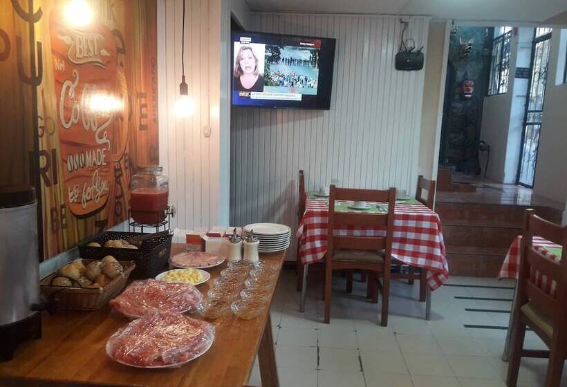 펜션 Hostal Loro Verde