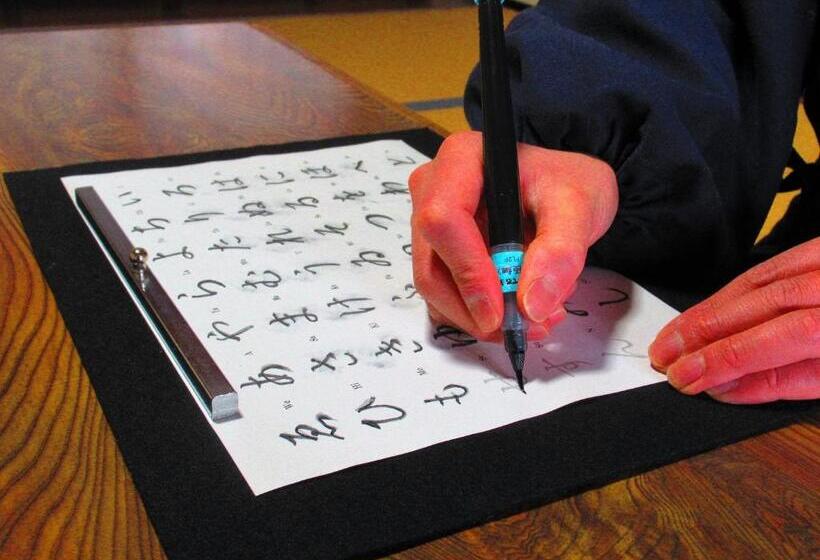 膳宿费 高野山 宿坊 熊谷寺 Koyasan Shukubo Kumagaiji