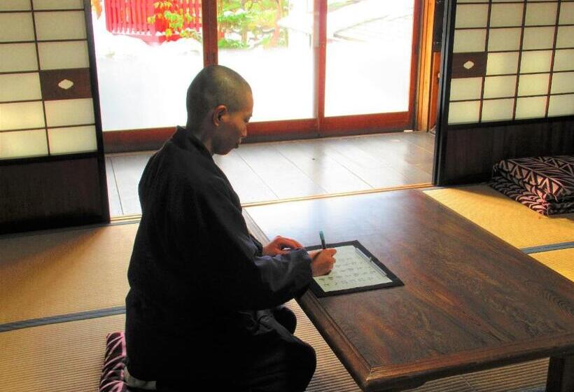 膳宿费 高野山 宿坊 熊谷寺 Koyasan Shukubo Kumagaiji