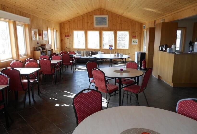 پانسیون Nes Guesthouse