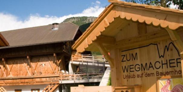 Отель Wegmacherhof