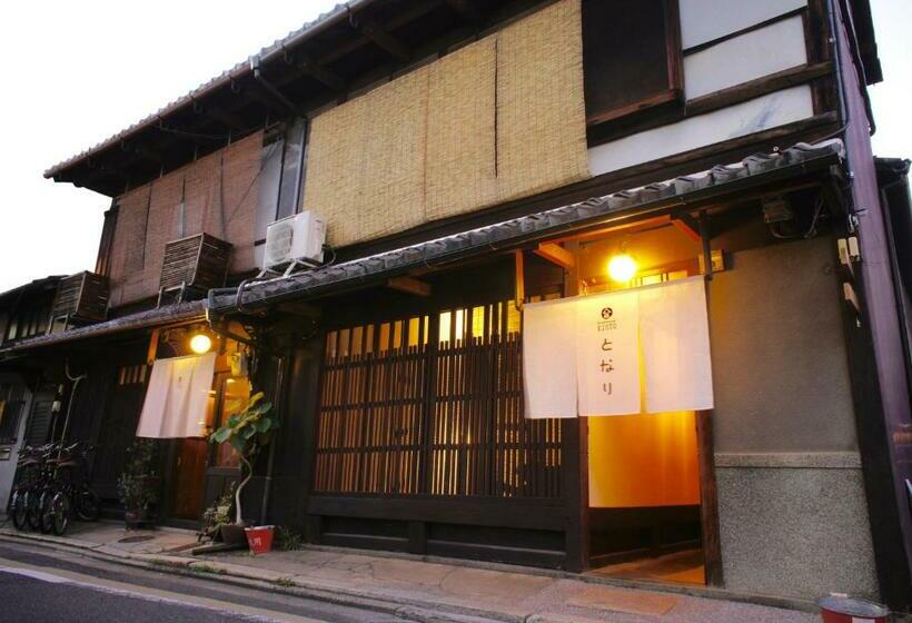 پانسیون Guesthouse Kioto