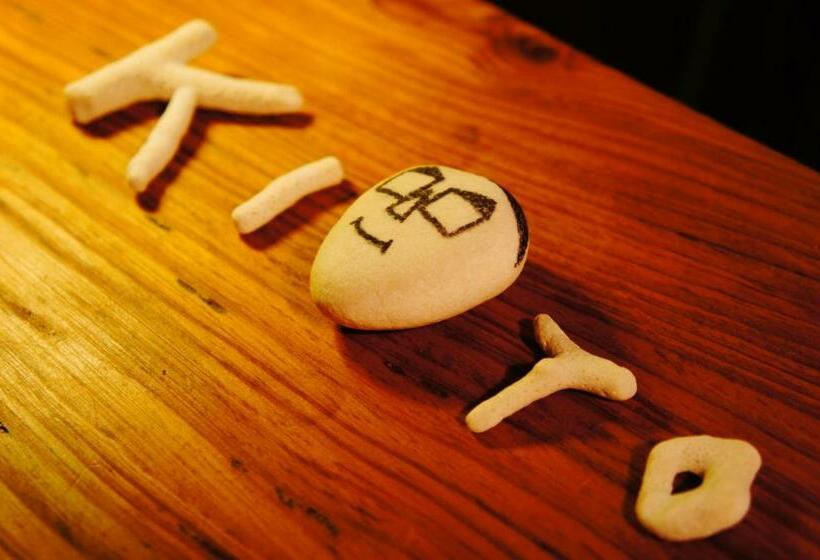 پانسیون Guesthouse Kioto