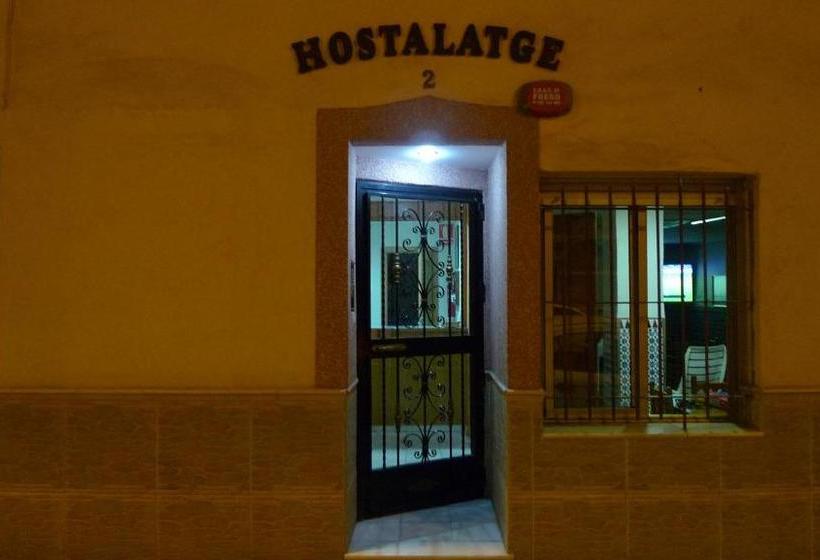 ペンション Hostal María