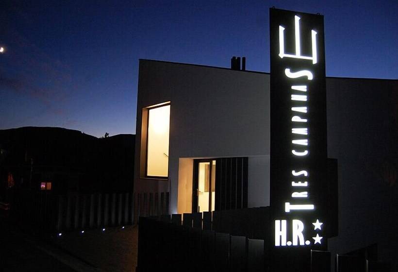 Пансион Hostal Tres Campanas