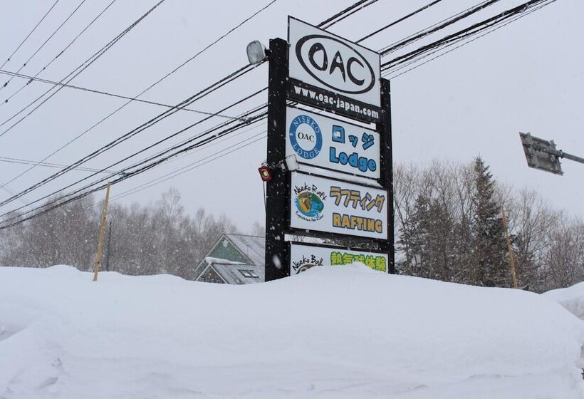 膳宿费 Niseko Oac Lodge
