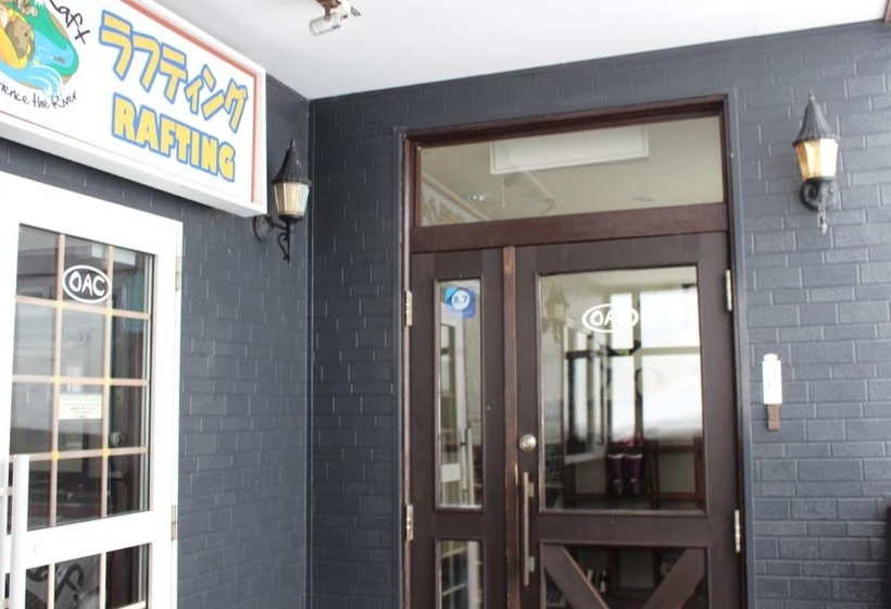 膳宿费 Niseko Oac Lodge