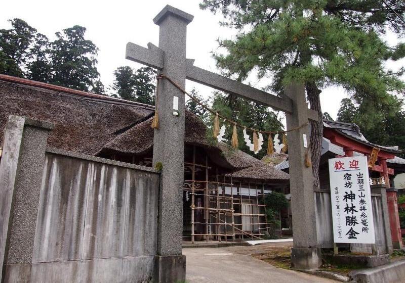 פנסיון Shukubo Kanbayashi Katsukane