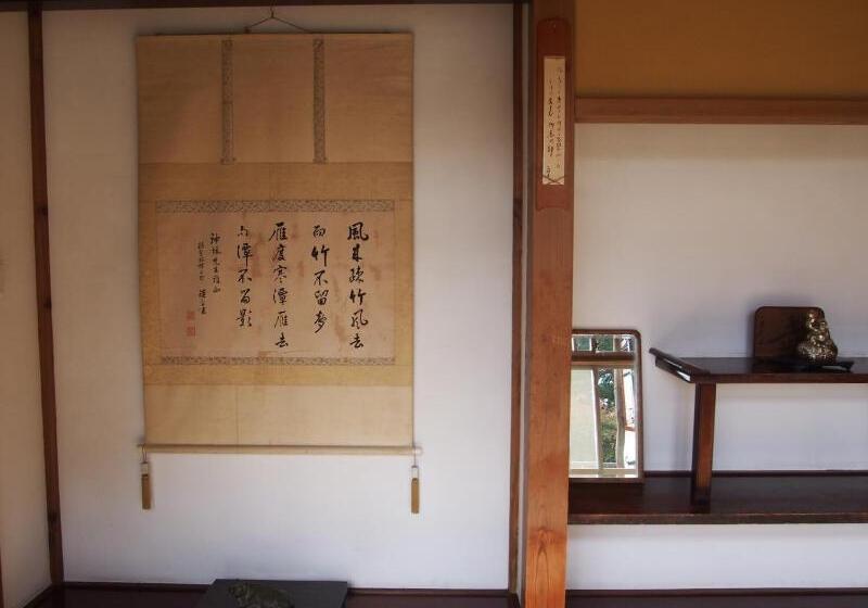 פנסיון Shukubo Kanbayashi Katsukane