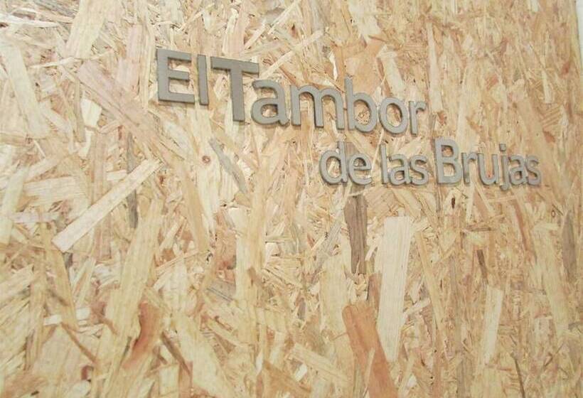 فندق صغير Posada Real El Brasilero