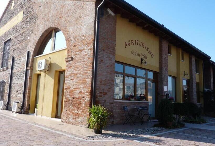 ホテル Agriturismo Ai Due Volti