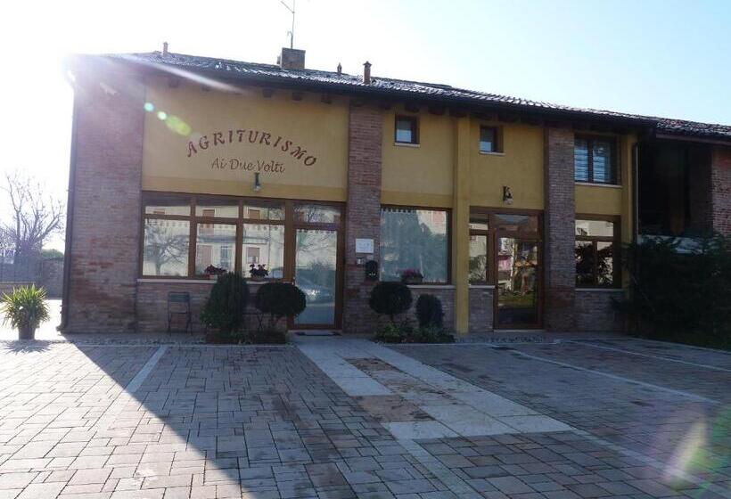ホテル Agriturismo Ai Due Volti
