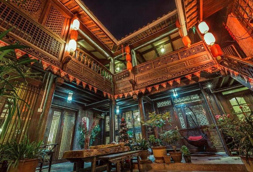 پانسیون Xi Tang Exquisite