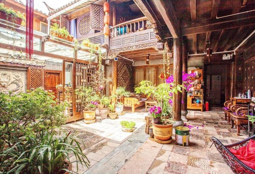 پانسیون Xi Tang Exquisite