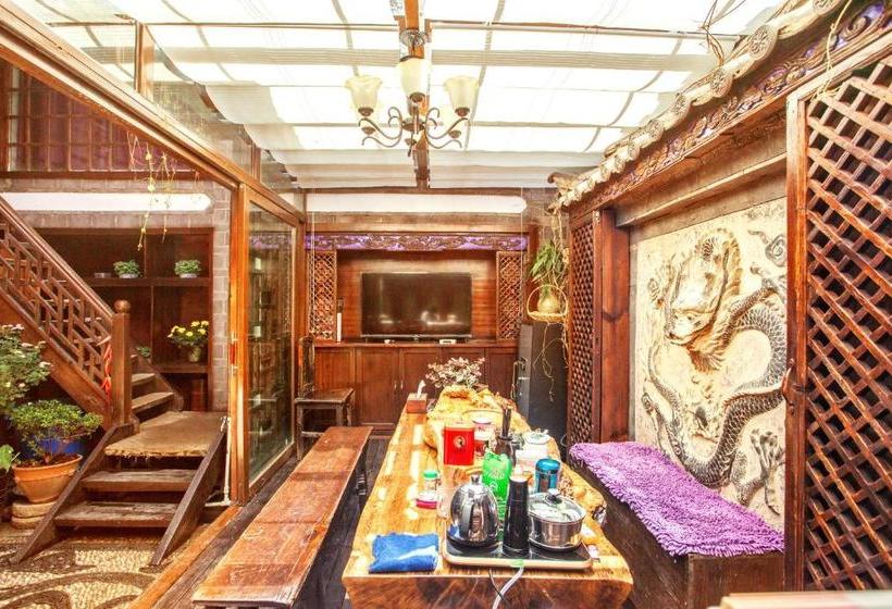 پانسیون Xi Tang Exquisite