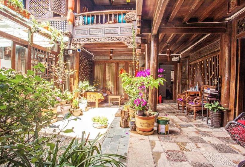 پانسیون Xi Tang Exquisite