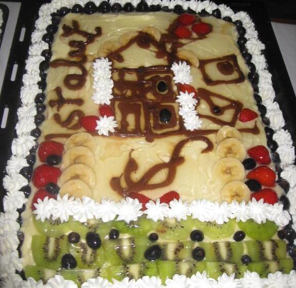 膳宿费 Stalut Das Puestines