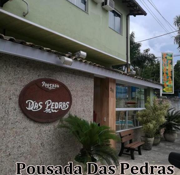 Пансион Pousada Das Pedras