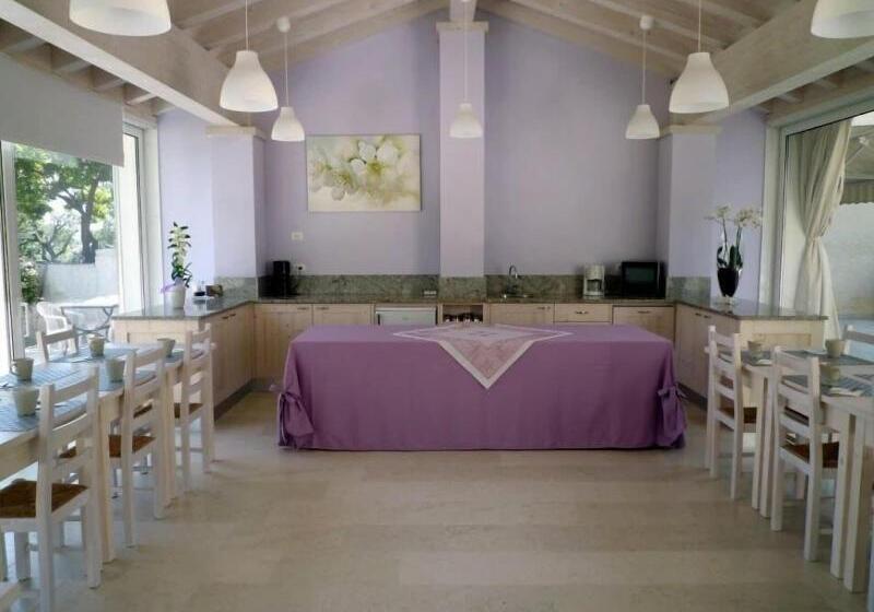 Residence Gonda&giuliano