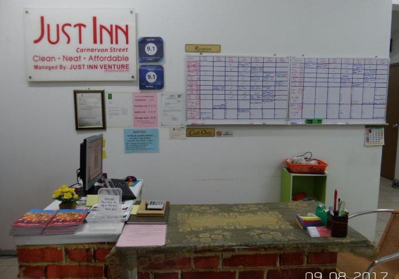 فندق صغير Just Inn