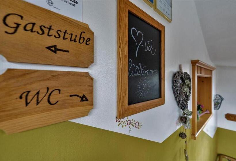 ユースホステル Gasthof Arracher Hof