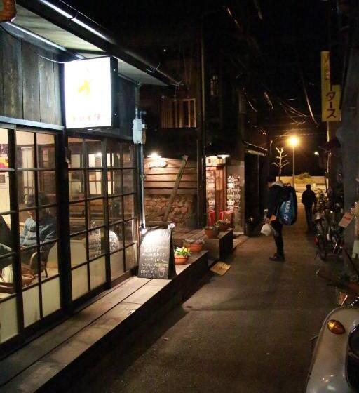 Пансион Guesthouse Yadocurly