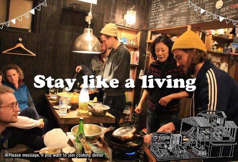 Пансион Guesthouse Yadocurly