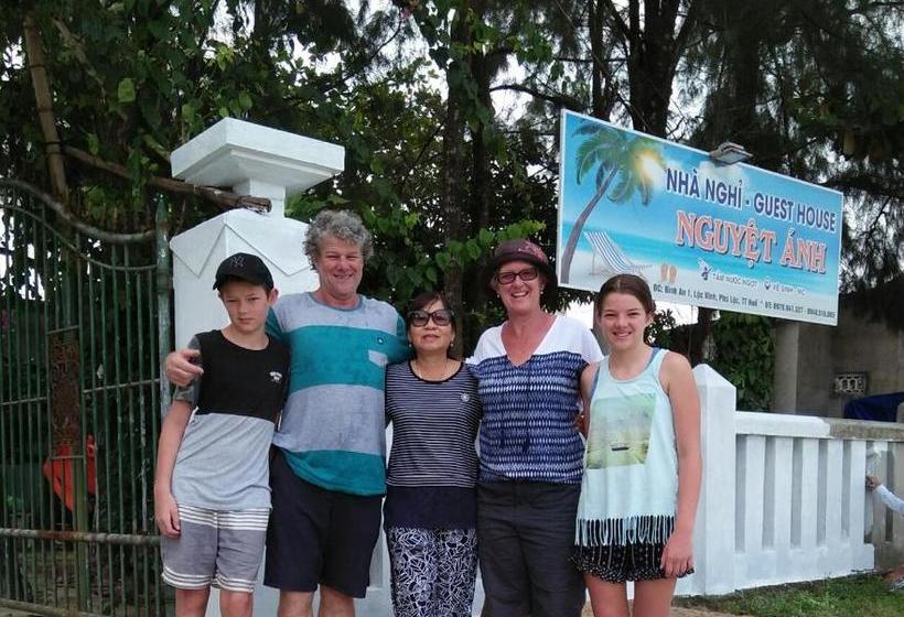 پانسیون Nguyet Anh Guesthouse