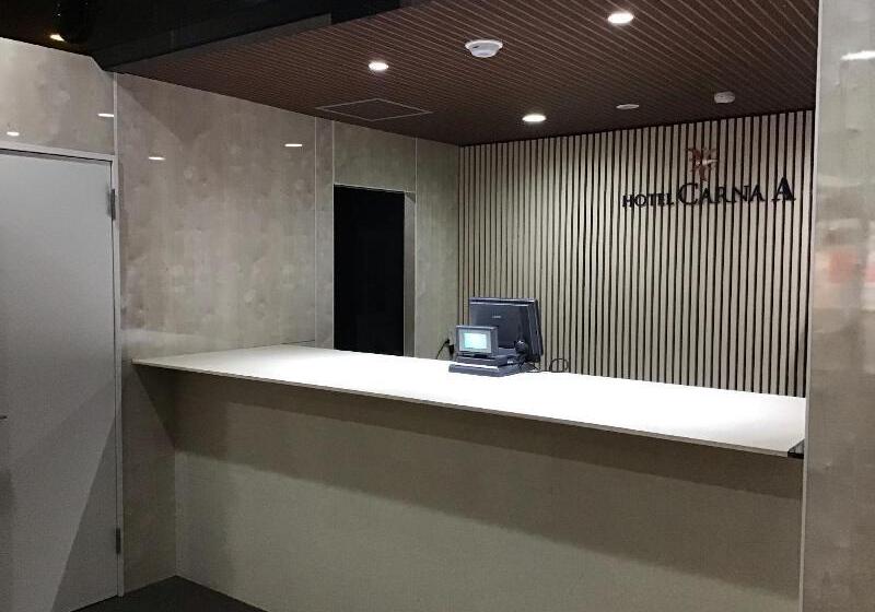 Капсульный Oтель Carna A