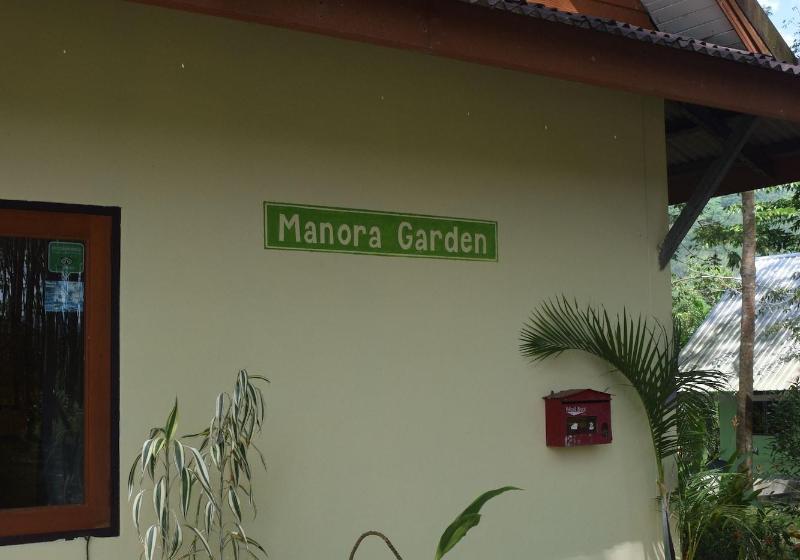 ペンション Manora Garden