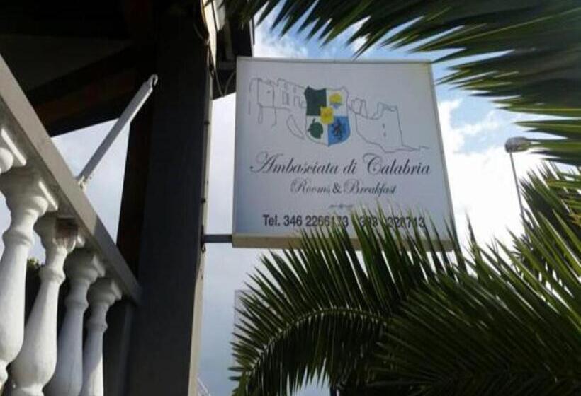 膳宿费 Ambasciata Di Calabria