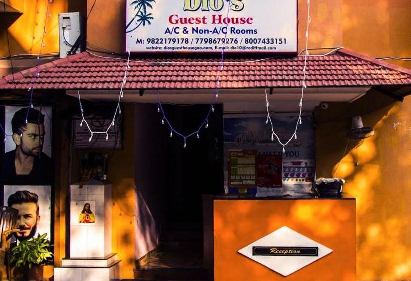 פנסיון Dio S Guest House