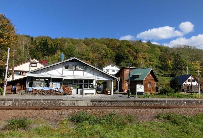 ペンション Ekinoyado Hirafu