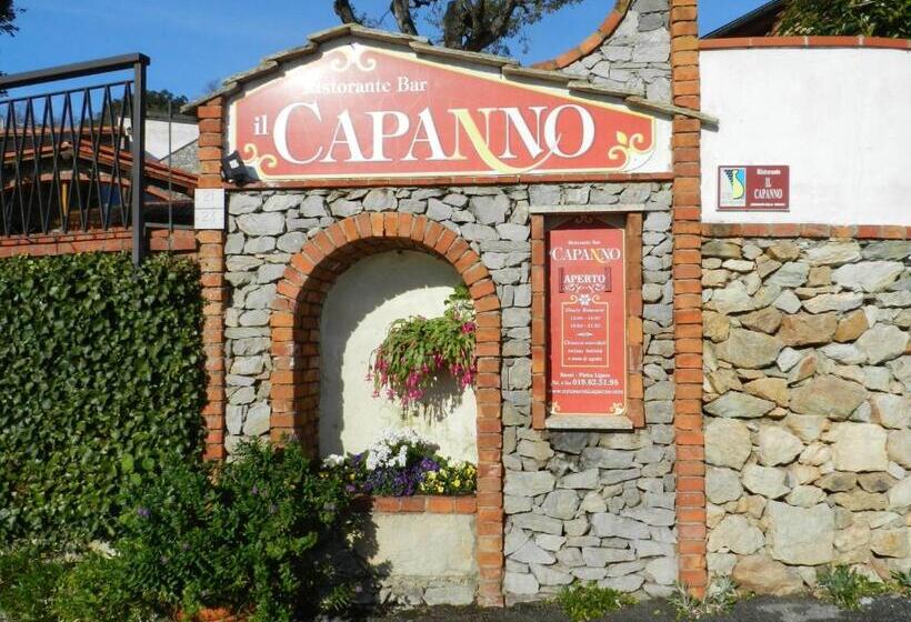 بنسيون Il Capanno