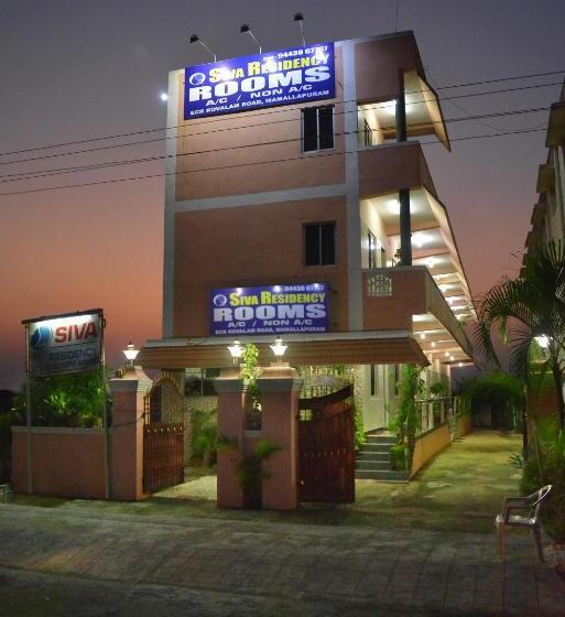 펜션 Siva Residency