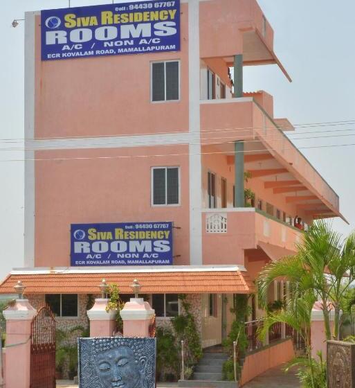 פנסיון Siva Residency