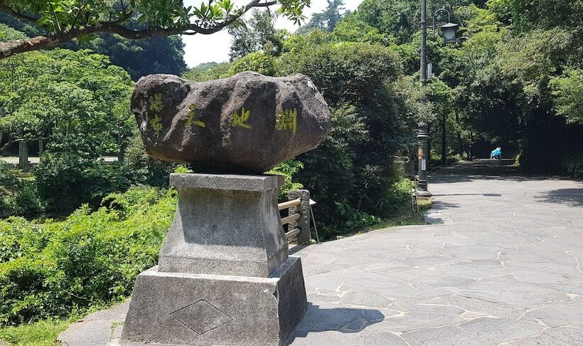 פנסיון Jeju Mimong