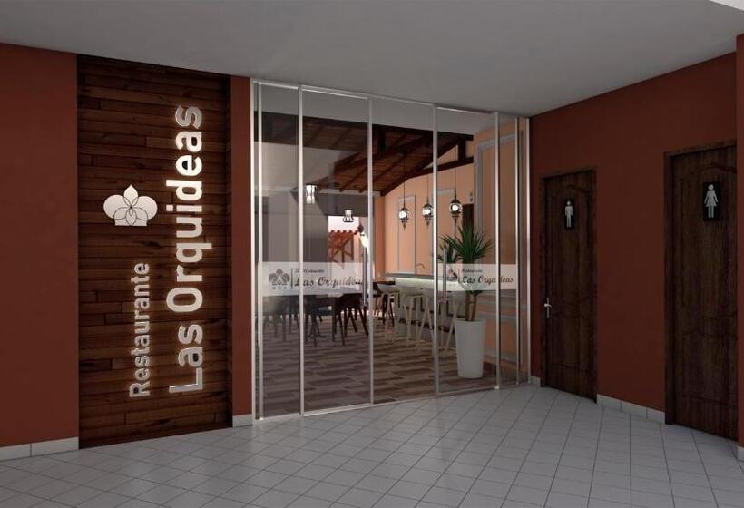 پانسیون Las Orquídeas Hotel 3 Estrellas