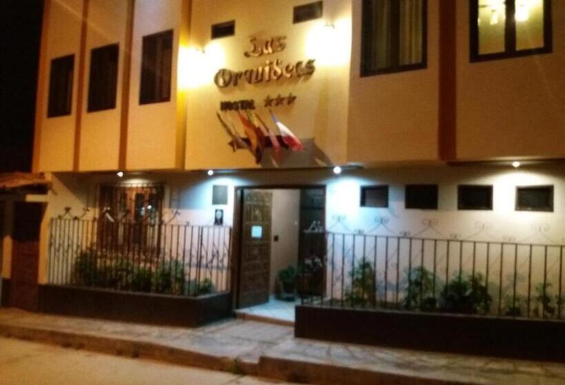 پانسیون Las Orquídeas Hotel 3 Estrellas