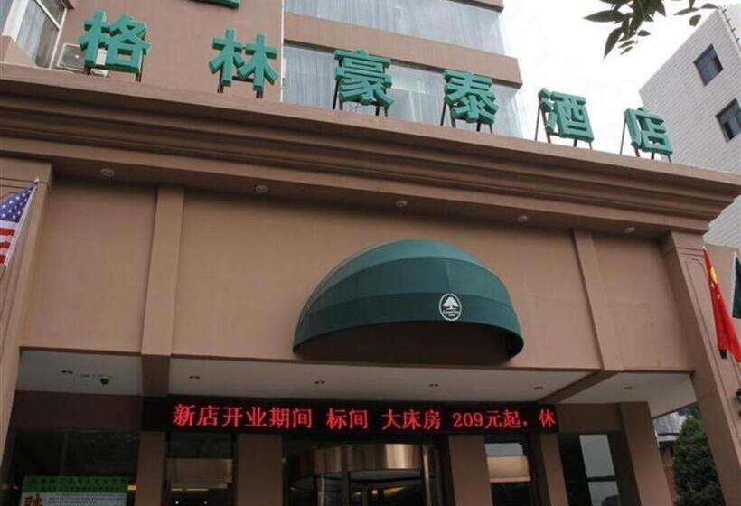 فندق Greentree Inn Lanzhou Yantan Road Express