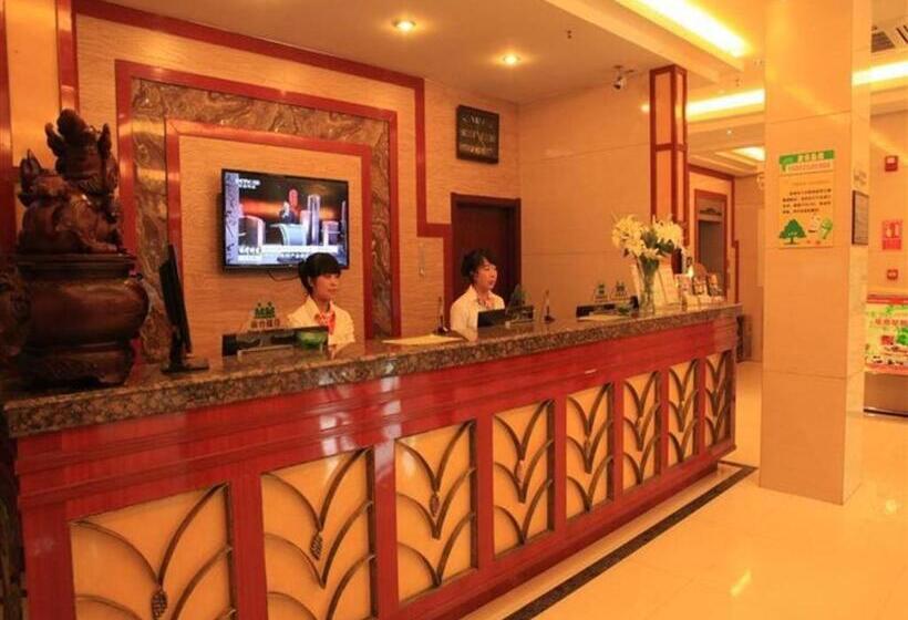 酒店 Greentree Inn Lanzhou Yantan Road Express