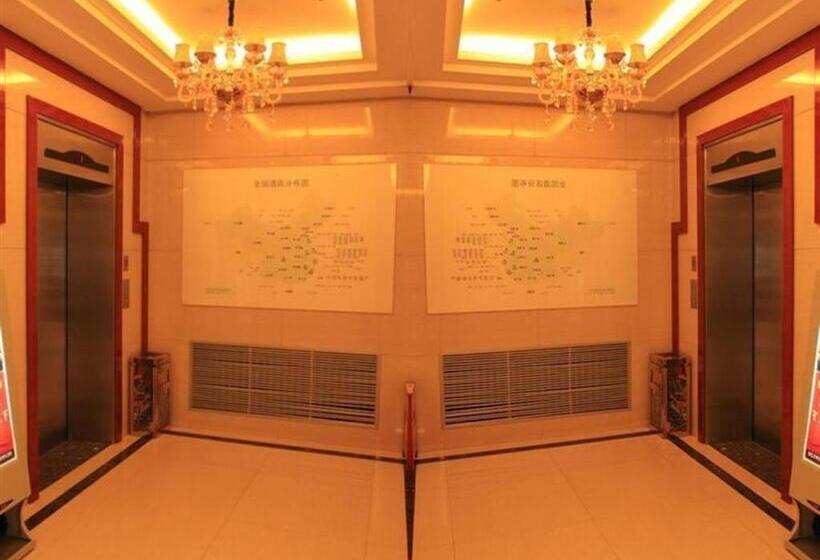 فندق Greentree Inn Lanzhou Yantan Road Express