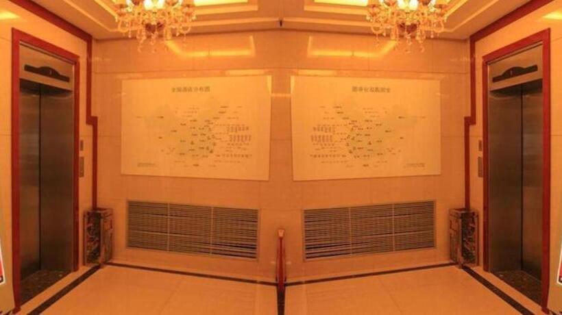 בית מלון כפרי Greentree Inn Lanzhou Yantan Road Express