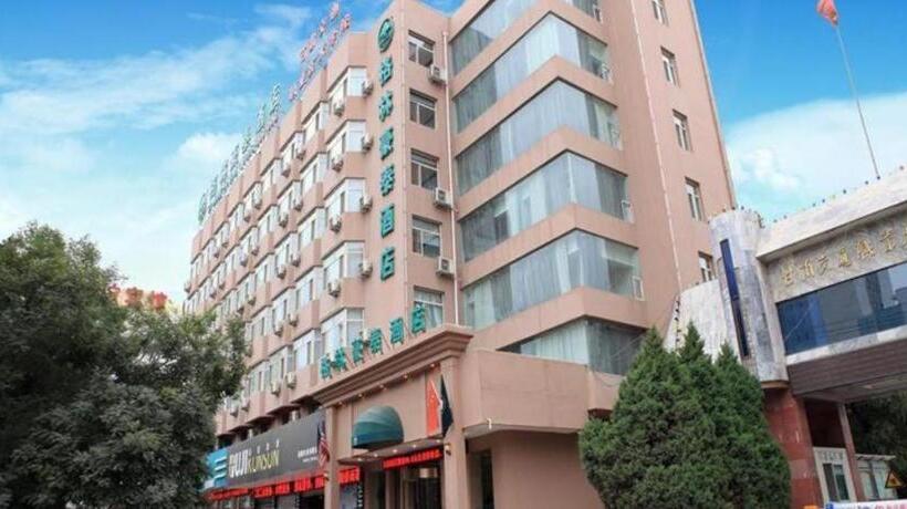 فندق Greentree Inn Lanzhou Yantan Road Express