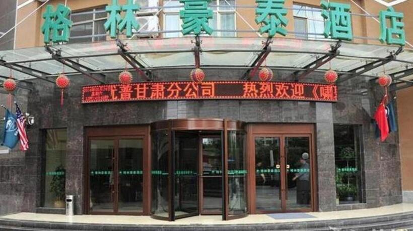 فندق Greentree Inn Lanzhou Yantan Road Express