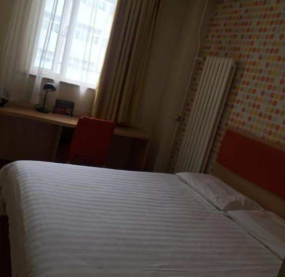 Отель Home Inn Beijing National Aquatics Centre