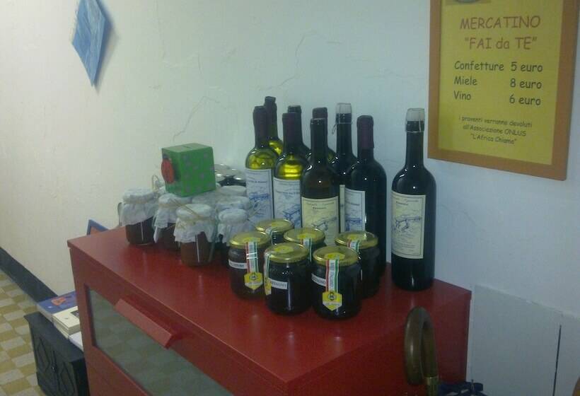 پانسیون Guest House Erika