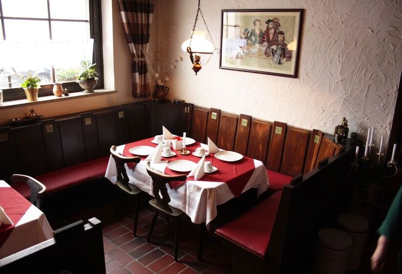 膳宿费 Brunnenhof Randersacker  Das Kleine