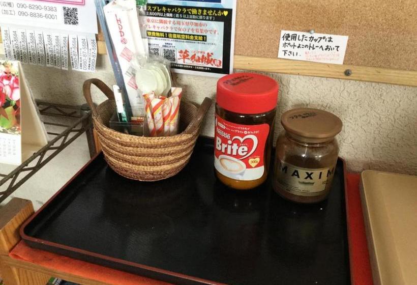 ペンション Sudomarikan