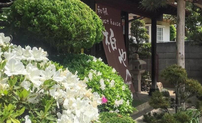 پانسیون Wafu Guesthouse Kashiwaya